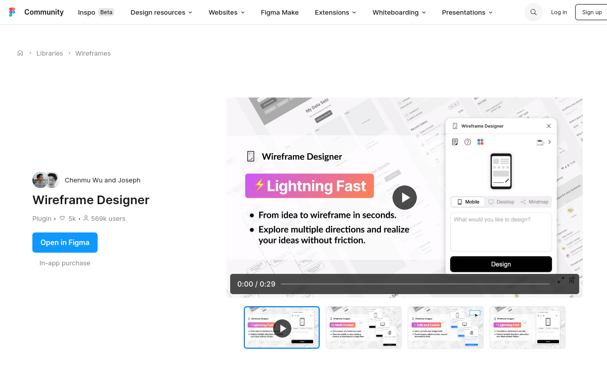 Captura de pantalla de Figma Wireframe Designer